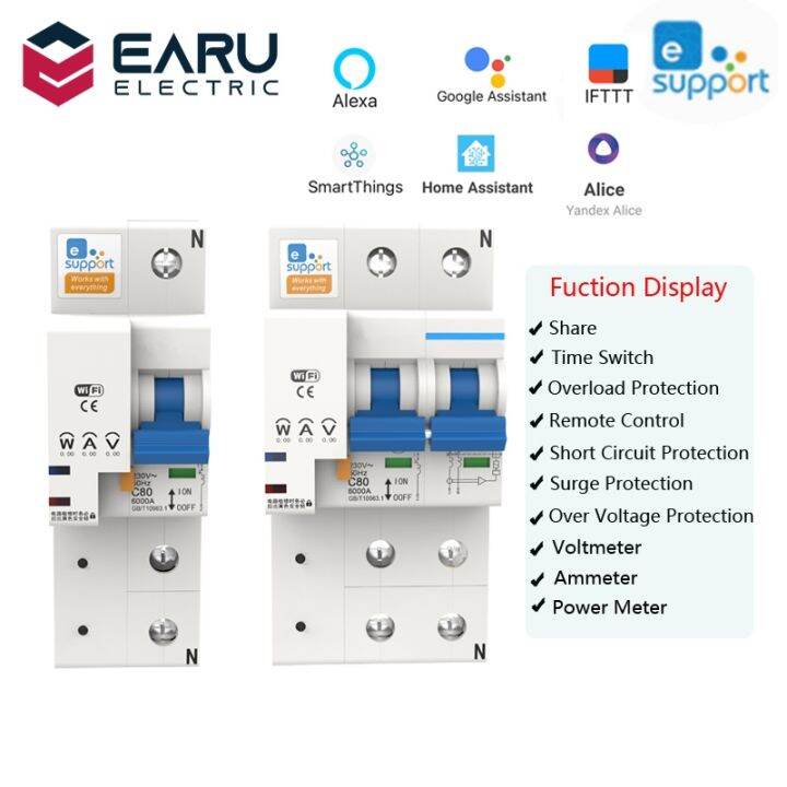 【YF】 eWelink 1/2P 10100A 220V Smart WIFI Circuit Breaker Switch Power
