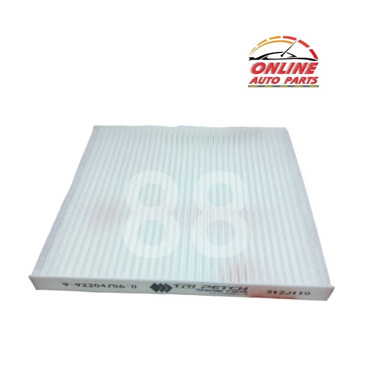 กรองแอร์-d-max-เก่า-mu-7-เชฟโคโรลาโด-วีออส-03-ขนาด21x20x21-5-8-92204706-0-ส่งไว-มีสินค้า