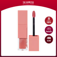 Clio Dewy Blur Tint 3.2g - 05 Caramel Pumpkin     ลิปทินท์ไม่ติดแมสก์