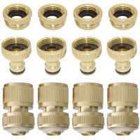 Brass 1/2" 3/4“ 1" Thread Quick Connector Garden Irrigation Faucet Adapter Joints 1/2" Hose Water Gun Washing Watering Systems  Garden Hoses