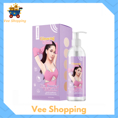 ** 1 ขวด ** ไอ เคราน์ มี ไวท์ จินเส็ง กลูต้า ไฮยา บูสเตอร์ ยูวี โลชั่น i crown Ginseng Gluta Hya booster UV Lotion โลชั่นโมอมีนา ขนาดบรรจุ 250 ml. / 1 ขวด