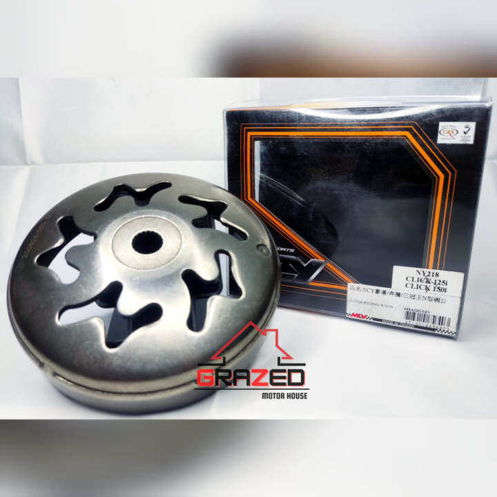 NCY Clutch Bell Housing Click 125i Click 150i Lazada PH