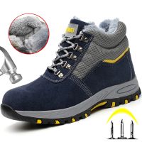 High Quality Winter Boots Men Steel Toe Safety Boots Men Work Shoes Puncture-Proof Work Boots Plush Warm Safety Shoes Boots Male