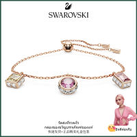 ?Swarovski?สร้อยข้อมือพลอยสี Stilla ผสมตัด,S925 สร้อยข้อมือแฟชั่นสตรีเงินสเตอร์ลิง,ของขวัญวันเกิดวันวาเลนไทน์