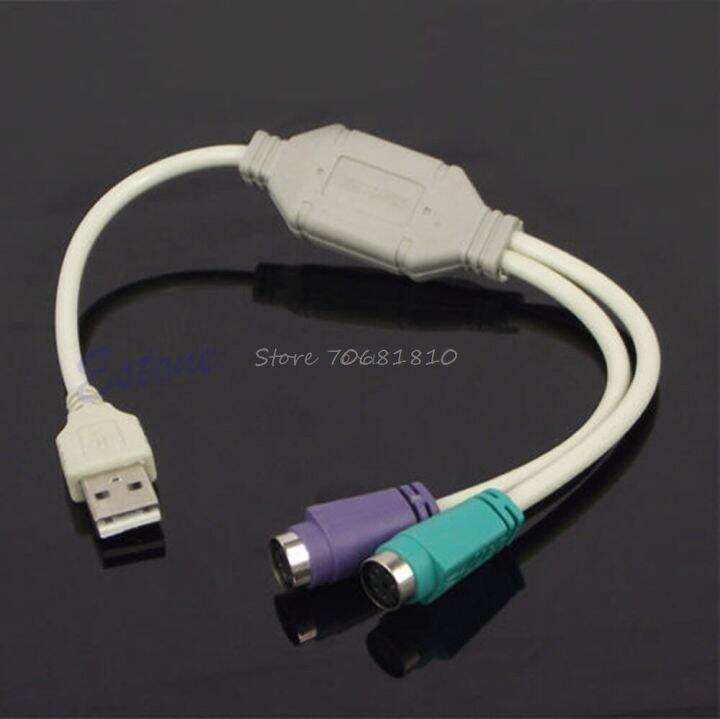 2023-huilopker-mall-1ชิ้น-usb-ชายกับ-ps-2-ps2หญิงเคเบิ้ลสายแปลงอะแดปเตอร์แป้นพิมพ์ลดลงการจัดส่งสินค้า