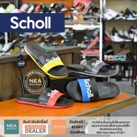 [ลิขสิทธิ์แท้ + รับเงินคืน] Scholl Sandali Memory Cushion Sandals รองเท้าแตะ เพื่อสุขภาพ สกอล์ แท้