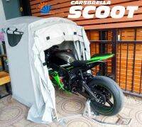 โรงจอดรถมอเตอร์ไซค์พับเก็บได้ CARSBRELLA รุ่น SCOOT ALUMINIUM สำหรับรถขนาดเล็ก