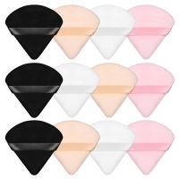 【CW】✺  2/12Pcs Puff Make Up Sponges for Face Eyes Contouring Foundation Makeup