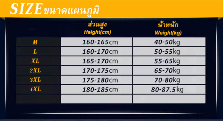 tailor-คอรอบสบายๆเสื้อยืดแขนยาวลายมังกรผู้ชาย