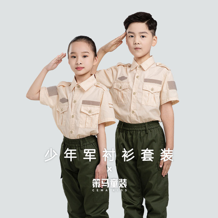 เสื้อแขนสั้นเด็กเข้าค่ายชุดกางเกงยาวชุดเชียร์ลีดเดอร์ฝึกอนุบาลประถมศึกษาของเด็กผู้ชาย