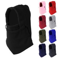 SCHEME Multifunction Windproof Ski Headcover Full Face Cover Caps Neck Warmer Windproof Balaclava Thermal Fleece Hat