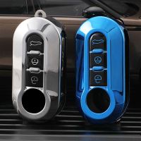 [A Car Home] TPU 3ปุ่มรถ Remote Key Case สำหรับ Fiat 500 Ducato Panda 500L Punto Lancia Musa Shell Fob กระเป๋า Protecor อุปกรณ์เสริม