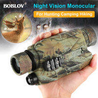 BOBLOV  Digital Night Vision Monocular กล้องโทรทรรศน์ตาข้างเดียวมองเห็นกลางคืนดิจิทัล PJ2 5x3 2สโก๊ปเลนส์พร้อม LCD TFT 1.5นิ้ว16GB กล้องเครื่องบันทึกวีดีโอโฟกัสเป้าหมายกล้องกีฬาตัวเดียว