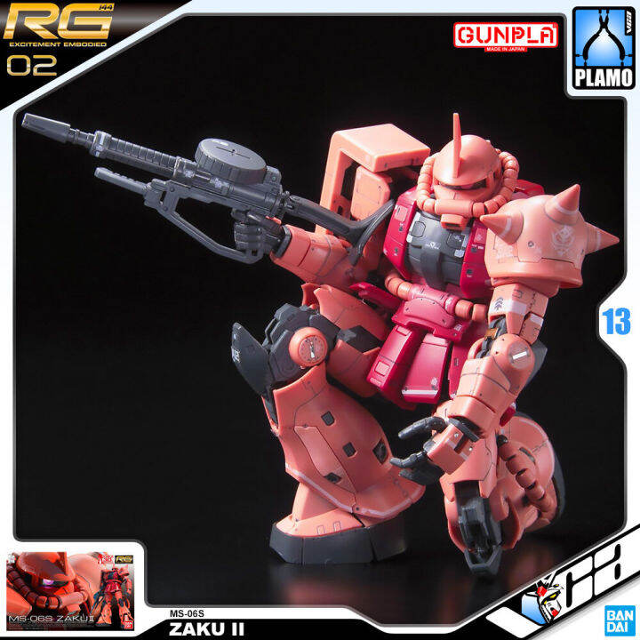 vca-bandai-gunpla-real-grade-rg-1-144-ms-06s-zaku-ii-ประกอบ-หุ่นยนต์-โมเดล-กันดั้ม-กันพลา-ของเล่น-vcagth-gundam