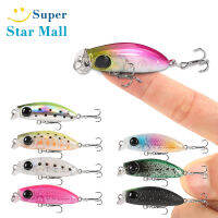 Supermall 2.5G/35มม.เหยื่อล่อปลาช้าจม Mini Micro Minnow 3d ตาประดิษฐ์เหยื่อปลอม2ที่มีประสิทธิภาพตะขอแหลม