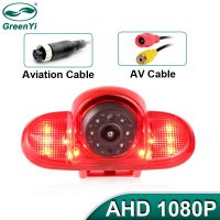 CCD AHD 1080P กล้อง Kamera Spion ถอยหลังไฟเบรค LED จอดรถสำหรับ Opel Vivaro Renault Trafic 2001-2014 Van