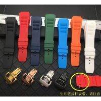 Suitable For Replace Richard.mill RICHARD MILLE Waterproof Soft Silicone Strap Raw Ear Style