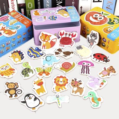 【CW】 Baby Card Puzzles Early Educational Cartoon Traffic Fruit With Iron Kids Cognitive