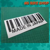 ?สติ๊กเกอร์แต่งรถ Made In Japan?มีหลายสี สั่งได้เลย ติดเฟรม ติดท้ายรถ ติดกระจก?COD?มีเก็บเงินปลายทาง?