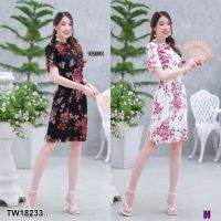 J18233 เดรสกี่เพ้า แขนสั้นลายดอกระย้า Qipao dress with short sleeves, floral pattern