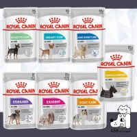 พลาดไม่ได้ โปรโมชั่นส่งฟรี (1ซอง) Royal Canin Pouch Loaf 85g โรยัลคานิน อาหารเปียกสุนัข (เนื้อโลฟ)