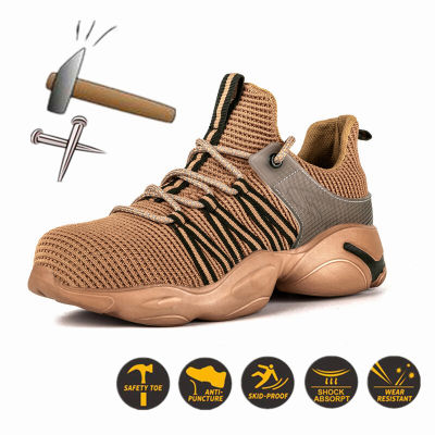 Men S Anti-Smashing Anti-Piercing Safety Shoes Breathable Lightweight Work Shoes Steel Toe Safety Sneakers