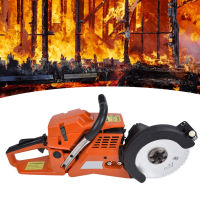 2.6KW 2 Stroke Portable Gasoline Power Cutter Cordless Circular Saw Cutting Machine 8500RPM