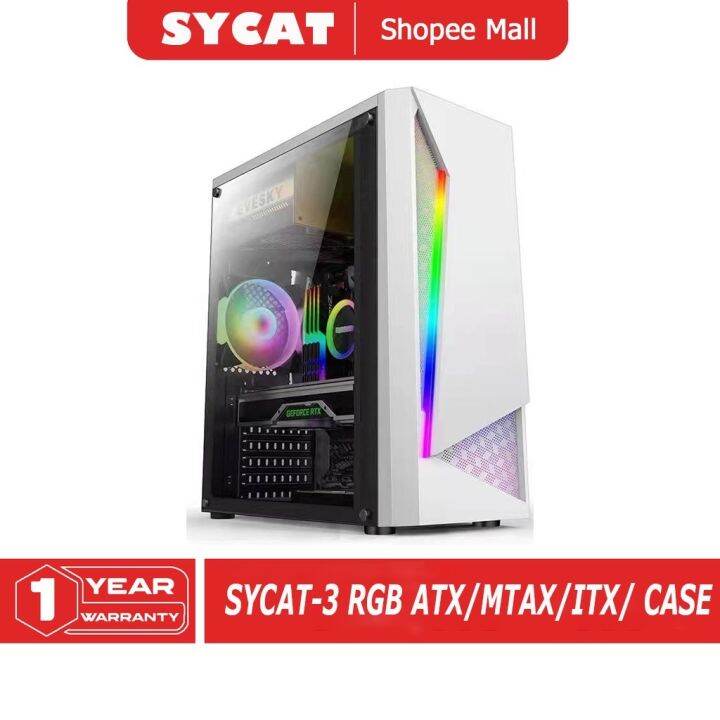 SYCAT3 ATX\MATX\ MiniITX PC Case Gaming Computer Case CPU Case White