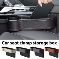 ☃● Universal Car Accessories Seat Gap Storage Box Crevice Organizer Holder Bottle Key Phone Stand For Automobile Off Road 4x4 Truck