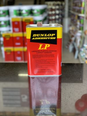 กาวยางดันลอป LP กาวลามิเนทพลาสติก 3 Kg Dunlop