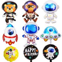 Cartoon Astronaut Aluminum Film Balloons Spaceship Rocket-shaped Aluminum Film Balloon Happy Birthday Party Toys Ballons Baloon Balloons