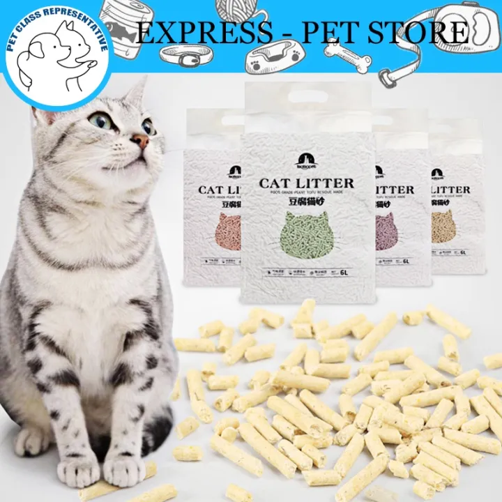 Cat Litter 6L Food Grade Plant Tofu Residue Made Biodegradable Fast Clumping Natural Lazada PH