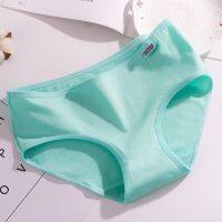 Pure color cotton womens underwear comfortable girls underwear