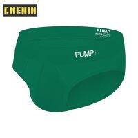 CMENIN Pump Plain Cotton Breathable Mesh Logo Mens Brief Underwear Pu004