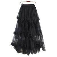 ‘；’ High Waisted And Slim A-Line Mesh Skirt For Women In 2023 Summer Irregular Wooden Ear Edge Mid Length Distinctive Skirt