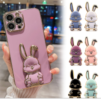 Foldable Finger Ring Holder Cartoon Rabbit Ring Bracket 3D For Cell Phone Back Sticker Pad Bracket Support IPhone Xiaomi Samsung Ring Grip