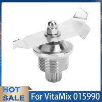 เปลี่ยนสแตนเลสใบมีดเครื่องปั่นแทนการประกอบสำหรับ Vitamix 015990,เครื่องปั่นไวตามิกซ์64ออนซ์และ32ขวดออนซ์