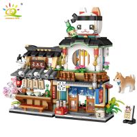 HUIQIBAO City Mini Chinese Street View Grocery Store Meat Shop Building Blocks Japanese Food Ice Shop Figures Bricks Toys Child