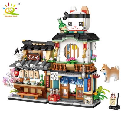 HUIQIBAO City Mini Chinese Street View Grocery Store Meat Shop Building Blocks Japanese Food Ice Shop Figures Bricks Toys Child