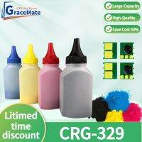 ตลับหมึกพิมพ์ CRG329 329 CRG ผงชิปรีเซ็ต LBP7010C LBP7010ใช้ได้กับแคนนอน LBP7018เครื่องพิมพ์ LBP7018C