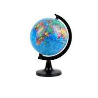 [COD] Shanghui globe student with large desk map decoration junior high school students geography