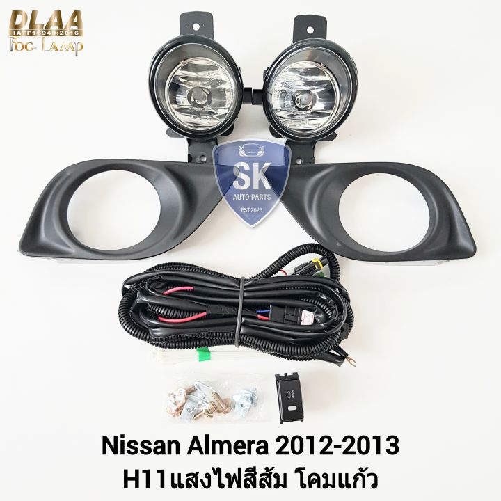 ไฟ-ตัด-หมอก-อัลเมร่า-nissan-almera-2012-2013-นิสสัน-ไฟสปอร์ตไลท์-spotlight-รับประกัน-6-เดือน