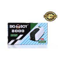 KO อุปกรณ์ตู้ปลา BIG-BOY 8000 ปั๊มลม2ทาง ขนาดกลาง ลมแรง (ส่งฟรี) อุปกรณ์เลี้ยงปลา เลี้ยงปลา