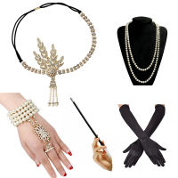 1920s Women Accessories Set 20s Flapper Great Gatsby Costume Medallion Pearl Headband Necklace Bracelet Gloves Holder