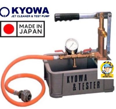 เทสปั๊มมือโยก 100 บาร์ KYOWA รุ่น T-100K ผลิตประเทศญี่ปุ่น