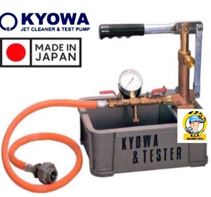 เทสปั๊มมือโยก-100-บาร์-kyowa-รุ่น-t-100k-ผลิตประเทศญี่ปุ่น