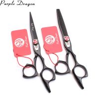 Z9017 5.5" Black JP 440C Hairdressers Scissors Cutting Shears Thinning Shears Salon Haircut Scissors Professional Hair Scissors