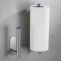 Free Kitchen Roll Paper Accessory Wall Mount Toilet Paper Holder Stainless Steel Bathroom tissue towel accessories rack holders Toilet Roll Holders