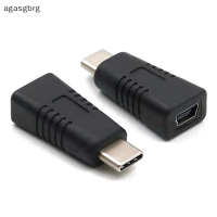 agasgbrg Mini USB FEMALE TO Type C อะแดปเตอร์ชาย Mini T Type FEMALE TO Data CABLE