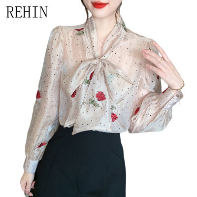 REHIN เสื้อผู้หญิง2023เวอร์ชั่นเกาหลีใหม่ฤดูใบไม้ร่วงแขนเสื้อทรงโคมปักหนัก,เสื้อนางฟ้าแขนยาว